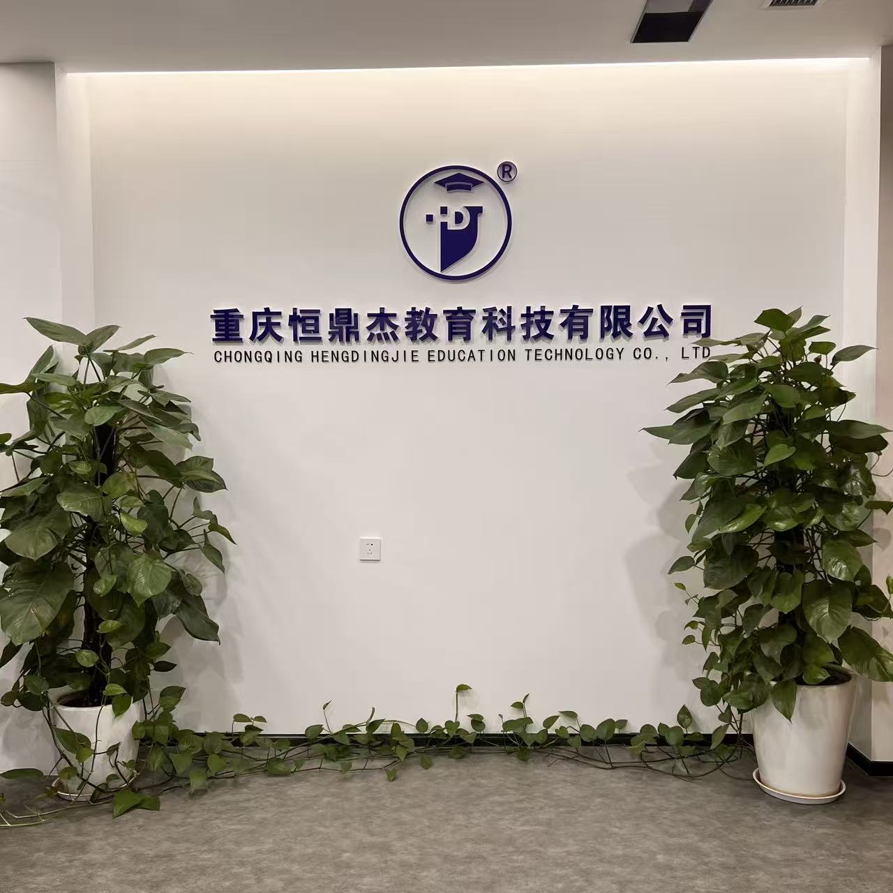 微信图片_20260224162350_309_10.jpg 微信图片_20260224162350_309_10.jpg